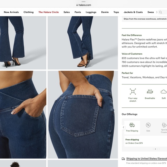 HALARA Women's stretchy flare Jeans. Size med/petite (26-27) - Picture 11 of 11